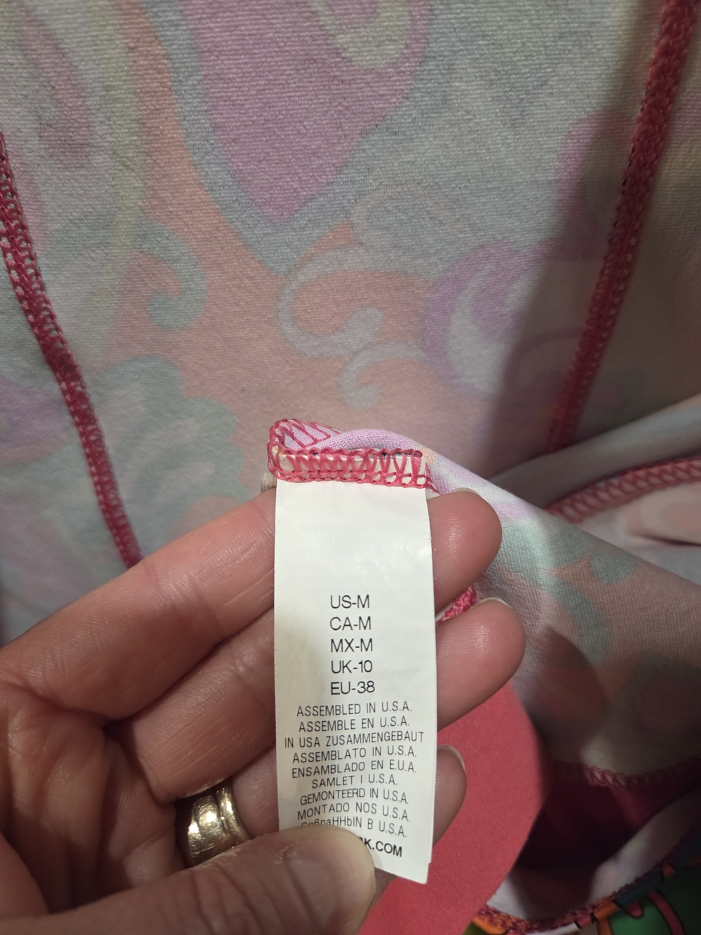 HTF Trina Turk Recreactional Suit - Picture 7 of 7